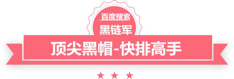 2024新澳门今晚开奖号码和香港泛站目录